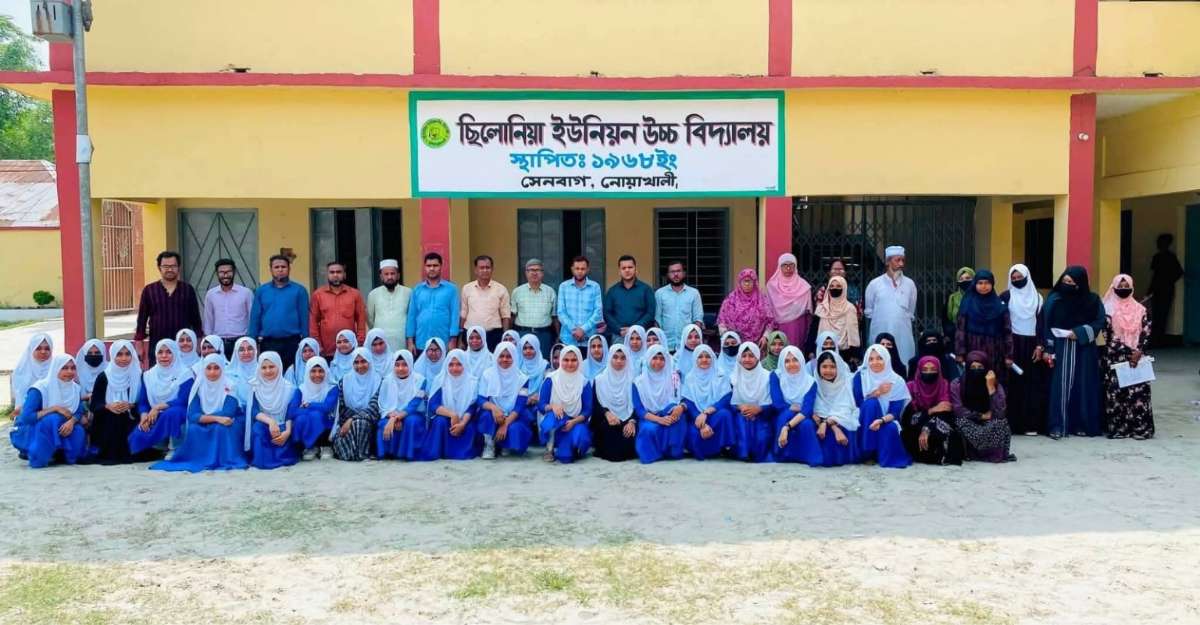 এসএসসি-২০২৬ পরীক্ষায় সাফল্যের পর ছিলোনিয়া ইউনিয়ন উচ্চ বিদ্যালয়ের শিক্ষক-শিক্ষার্থী ও সংশ্লিষ্টদের একাংশ।
