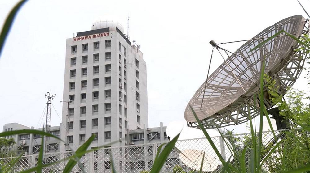 আগামী ৬ ঘণ্টায় বৃষ্টি-বজ্রবৃষ্টির সম্ভাবনা
