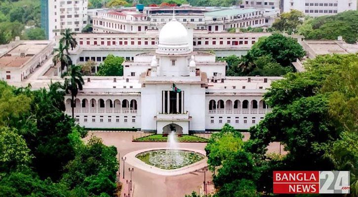 ভিকারুননিসার গভর্নিং বডির নির্বাচন ৯০ দিনের মধ্যে করার নির্দেশ