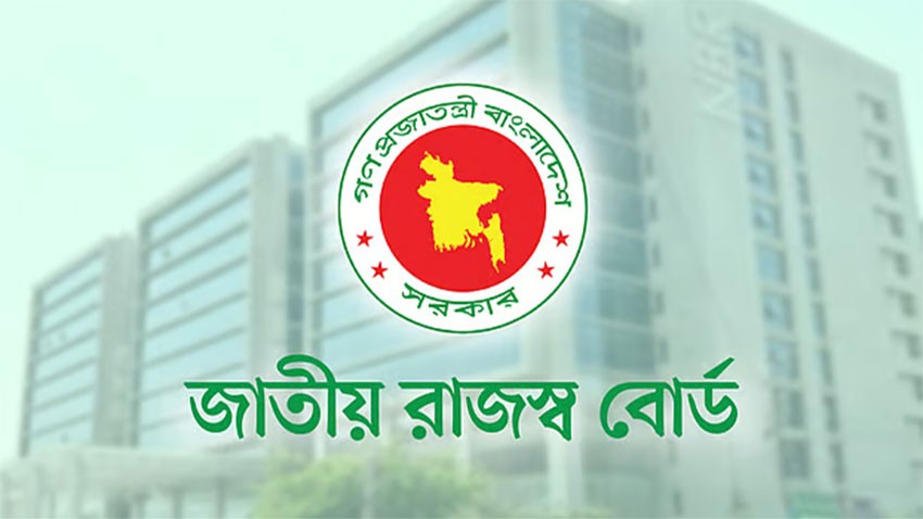 আলফা ই-শপের প্রায় ২ কোটি টাকার রাজস্ব ফাঁকি উদঘাটন