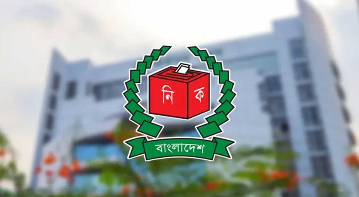 আইনশৃঙ্খলা বাহিনীর সঙ্গে ১৬ সেপ্টেম্বর ইসির বৈঠক
