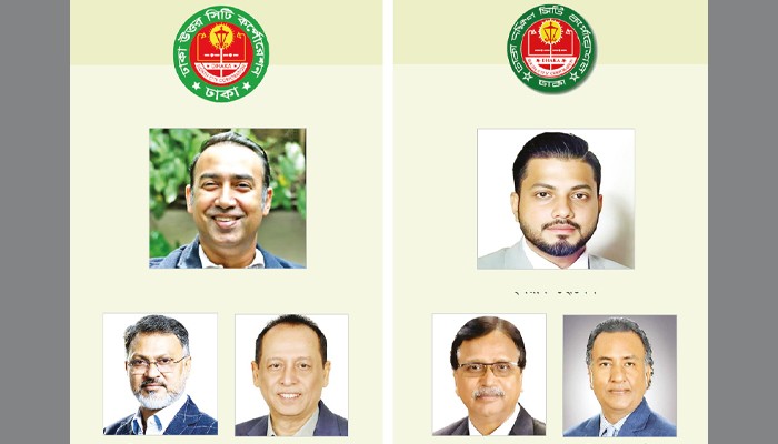ঢাকার দুই সিটিতে বিএনপির সম্ভাব্য প্রার্থী নিয়ে নতুন সমীকরণ