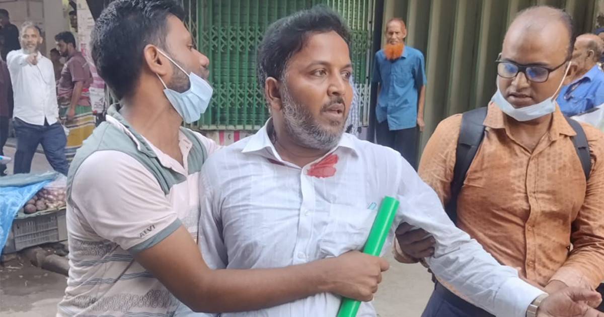 ইসলামী ব্যাংকের সামনে সংঘর্ষ, আহত ২৫