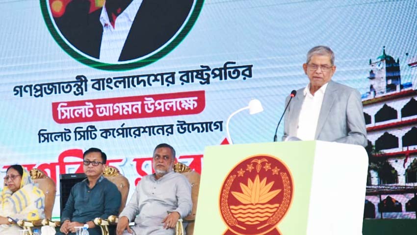 প্রবাসীদের সিলেটের পর্যটন ও শিল্প খাতে বিনিয়োগের আহ্বান রাষ্ট্রপতির