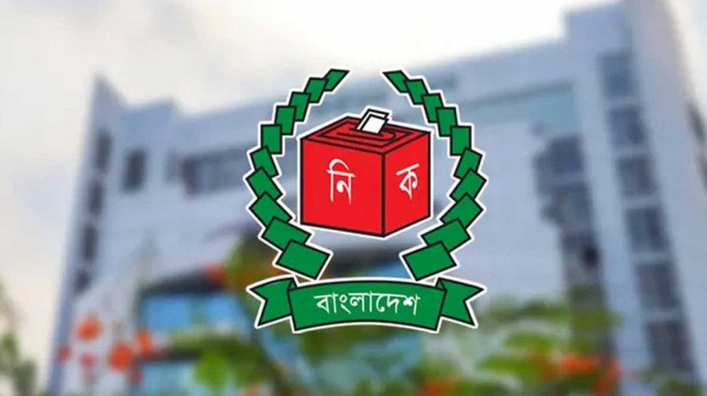 ইউপি নির্বাচন ও ঠাকুরগাঁও-১ উপনির্বাচন: ইসির সমন্বয় বৈঠক আজ