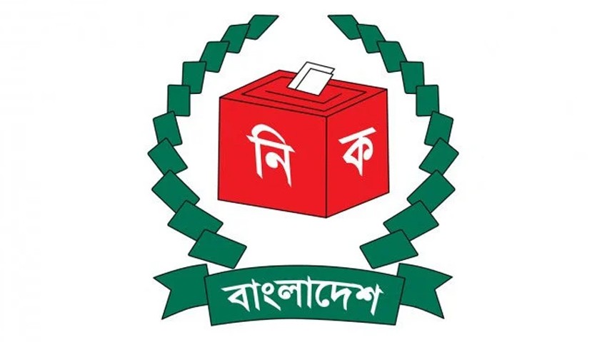 নৌকা স্থগিত, একক প্রার্থীর আসনে যুক্ত ‘না’ প্রতীক