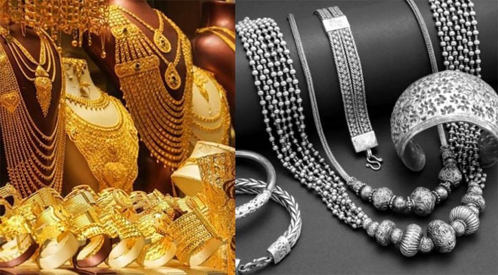 দেশের বাজারে আবারও বাড়ল সোনা-রুপার দাম