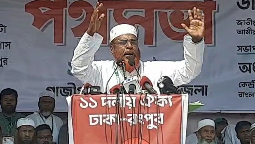 সরকারের ব্যর্থতার কথা কোটি মানুষের কাছে পৌঁছাতে চাই: গোলাম পরওয়ার