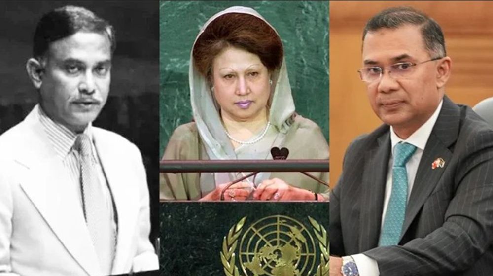 জাতিসংঘে ভাষণ দিতে যাচ্ছেন তারেক রহমান, জিয়া পরিবারের তৃতীয় সদস্য