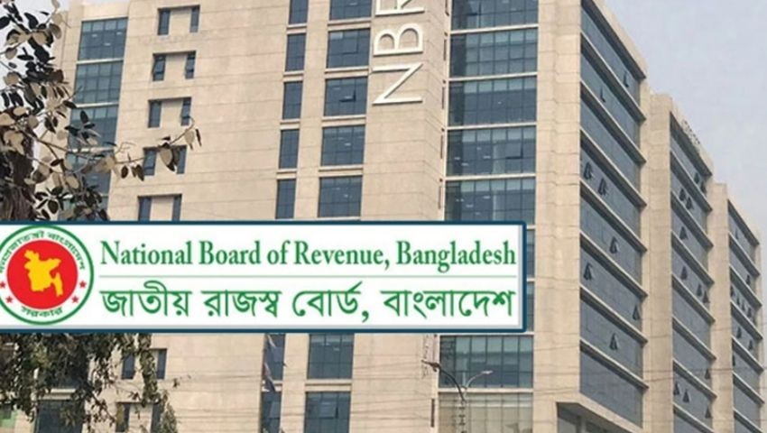 ১১ খাতে অনলাইনে ভ্যাট রিটার্ন দাখিল বাধ্যতামূলক