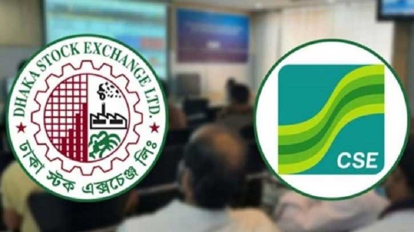 সূচকের ওঠানামায় চলছে পুঁজিবাজারের লেনদেন