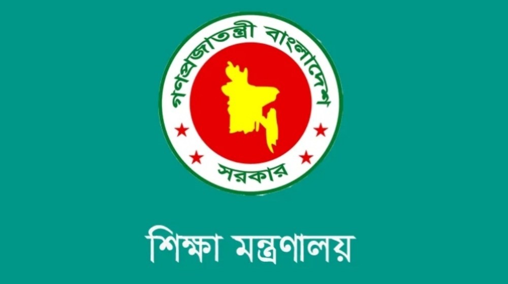 স্কুল-কলেজের ছুটির তালিকা সংশোধন 