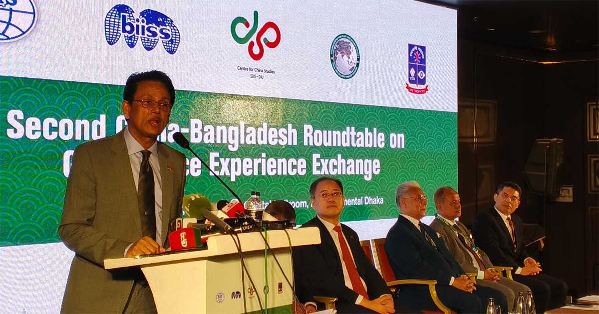 ভবিষ্যৎ অর্থনীতিতে বড় সম্ভাবনা সুনীল অর্থনীতির: শিক্ষামন্ত্রী