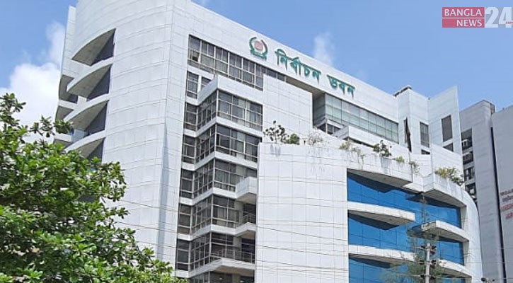 গাজী নজরুলের এমপি পদ নিয়ে সংসদের চিঠির অপেক্ষায় ইসি