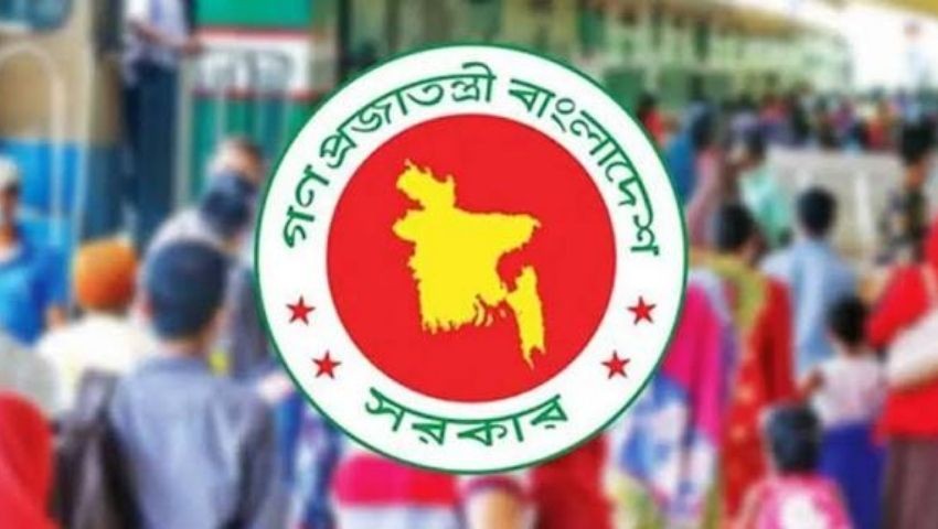 আগামীকাল কারা ছুটি পাবেন, কারা থাকবেন কর্মস্থলে?