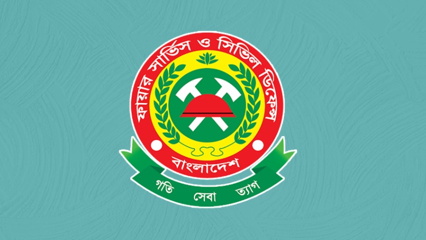 ফায়ার সার্ভিসের নতুন মহাপরিচালক সুলতানুল আফরীন জুনাইন