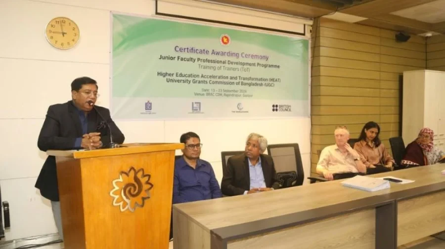 শিক্ষকের একাডেমিক দক্ষতার পাশাপাশি নৈতিকতা ও মূল্যবোধ জরুরি: ইউজিসি চেয়ারম্যান