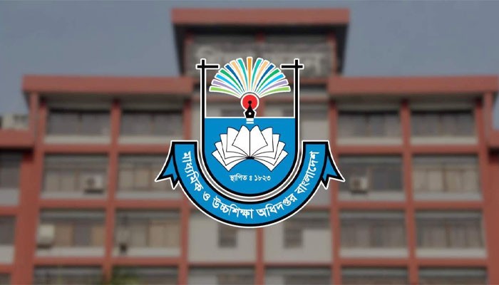 সব সরকারি কলেজের ক্লাস রুটিন চেয়েছে মাউশি