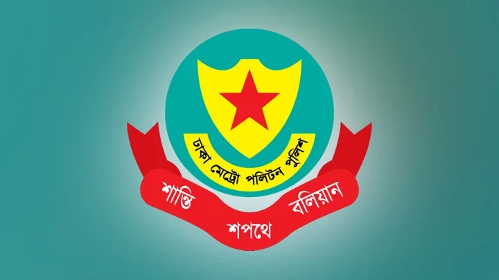 গুলশান ও বনানী থানায় নতুন ওসি পদায়ন