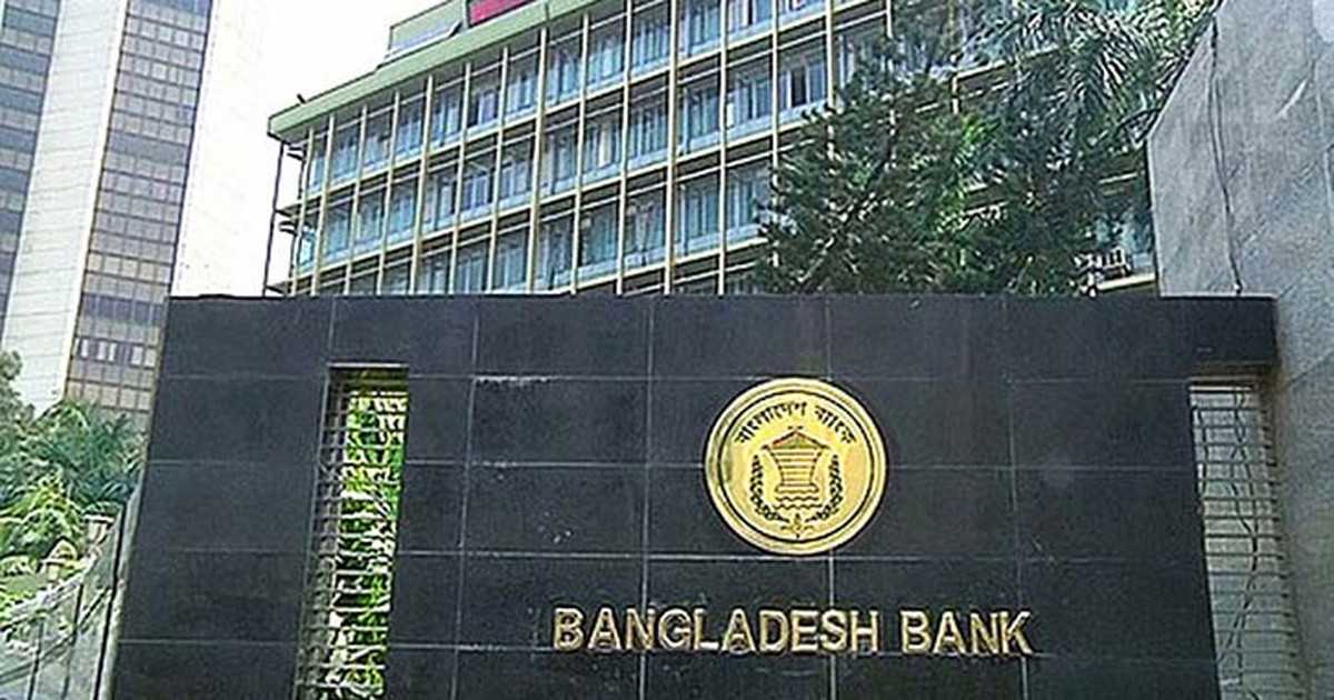 হজের টাকা জমা নিতে শুক্র ও শনিবার ব্যাংক খোলা রাখার নির্দেশ