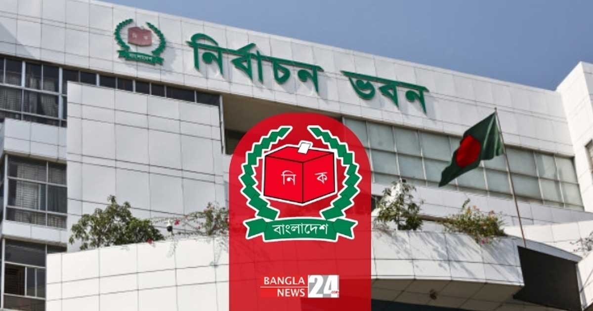 ভোটার স্থানান্তর কার্যক্রম ফের চালু করল ইসি