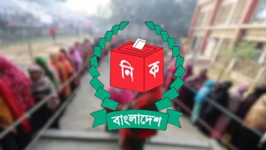 স্থানীয় সরকার নির্বাচনে অংশ নিতে ইতিবাচক বাম দলগুলো, শর্ত সুষ্ঠু পরিবেশ