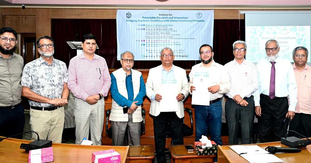 স্যাটেলাইট প্রযুক্তি উন্নয়নে বিএসসিএল-চট্টগ্রাম বিশ্ববিদ্যালয়ের চুক্তি