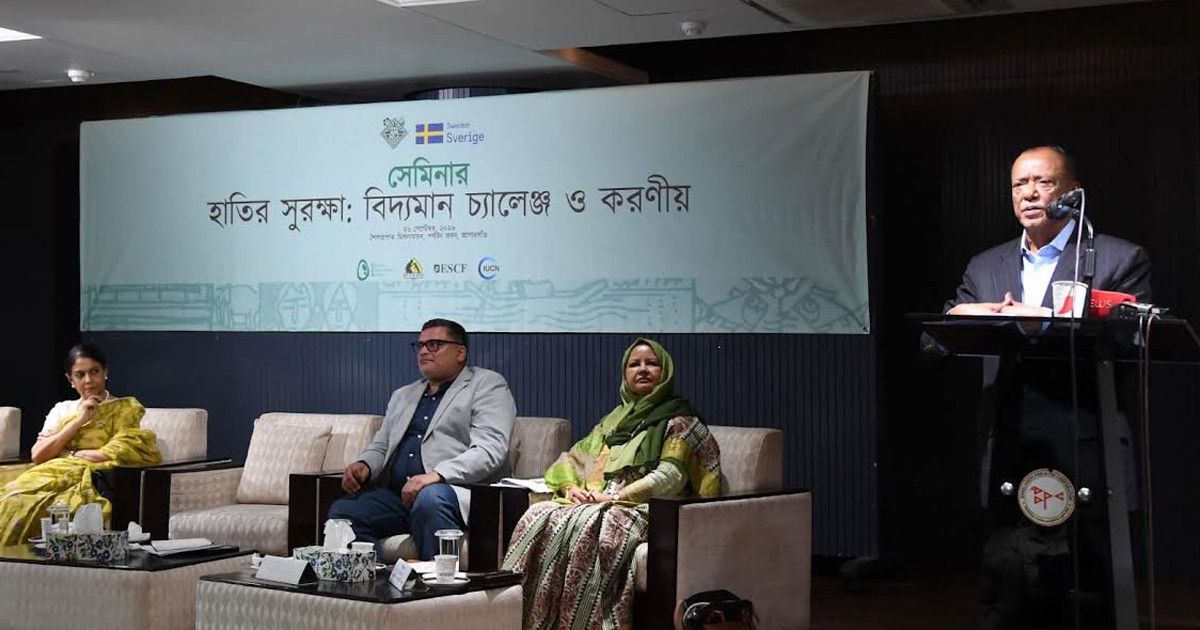 মানুষ-হাতির সহাবস্থান নিশ্চিত করতে সমন্বিত পদক্ষেপ নেওয়া হবে: পরিবেশমন্ত্রী