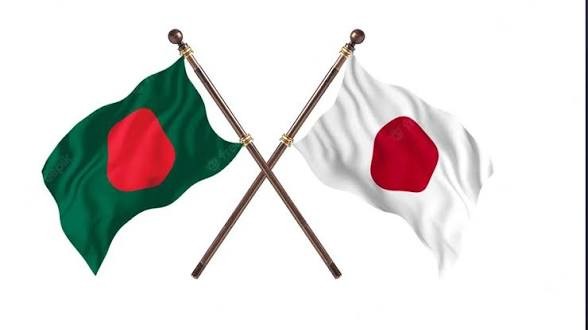 বাংলাদেশে জাপানি বিনিয়োগ বাড়ানোর উদ্যোগ, সহযোগিতার আশ্বাস বাণিজ্যমন্ত্রীর