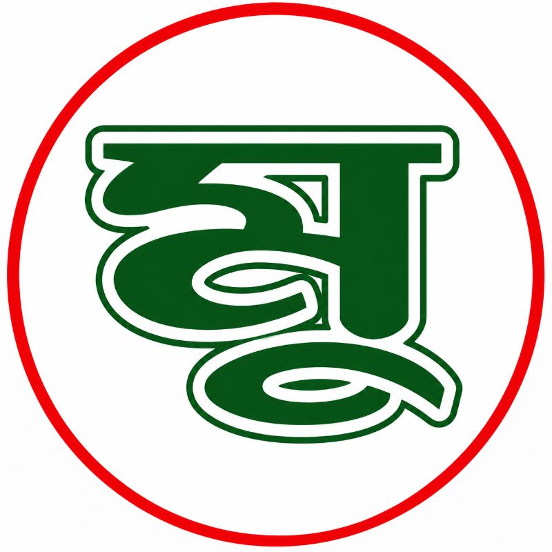 নিজস্ব প্রতিবেদক